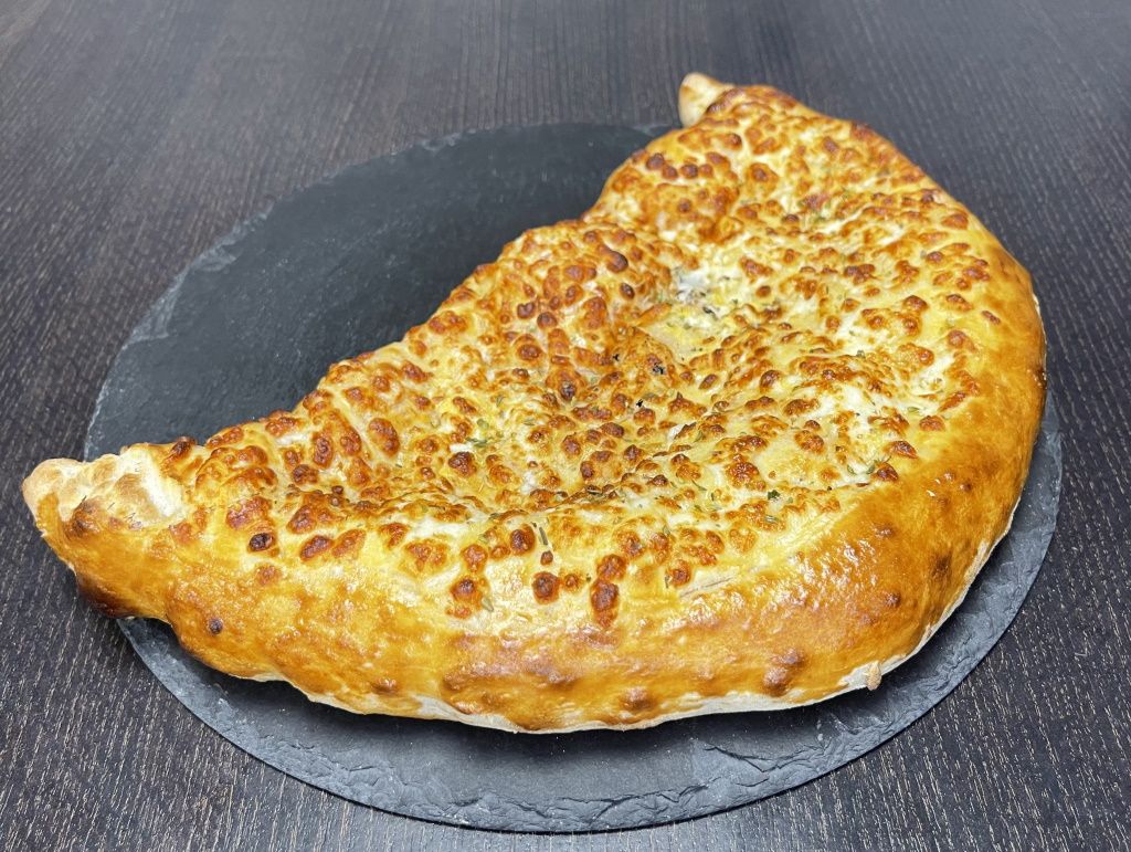 Calzone Chausson au fromage petite
